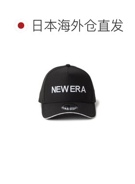 日本直邮New Era 9FORTY A-Frame Diamond Era 帽子 灰色 夹层帽