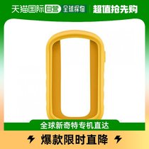 (JAPAN DIRECT MAIL) Garmin Jiamin silicone protective sleeve yellow electronic equipment cover for everyday easy to carry