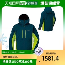 Day Tide Runners legs Montbell Montbeau Mens Pike Grand coat Powdershed collared BLBK S1106570