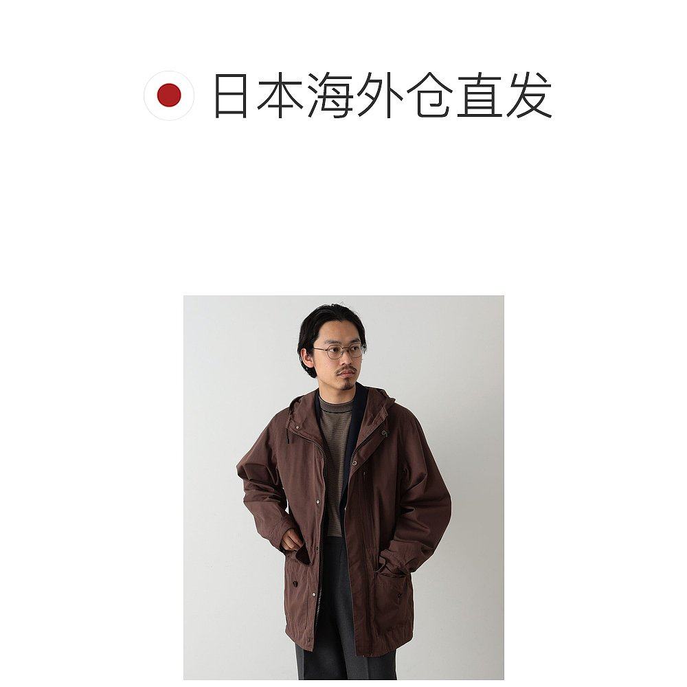 1h可退 日本直邮AUBERGE × Brilla per il gusto 男士连帽卫衣,淘宝优惠券,粉丝福利购,淘宝优惠卷