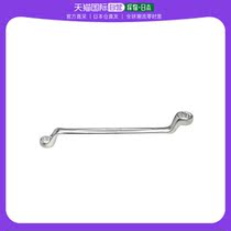 (Japan Direct Mail) TONE front field 75 ° Double elbow 19 21mm twelve twelve sleeve wrench M75-1921