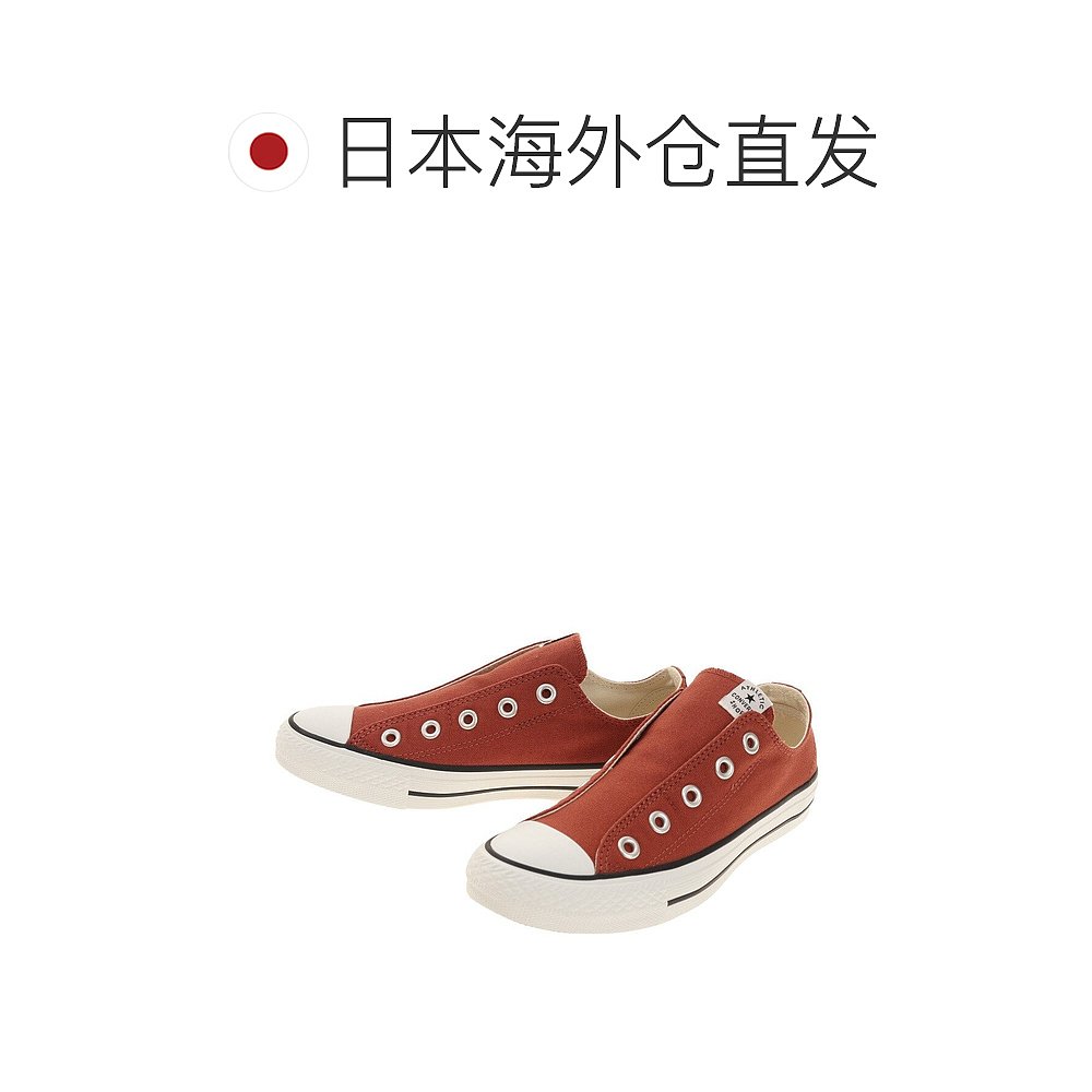 日潮跑腿CONVERSE匡威 女士 运动鞋 校园鞋 Nextar NEXTA - 图1