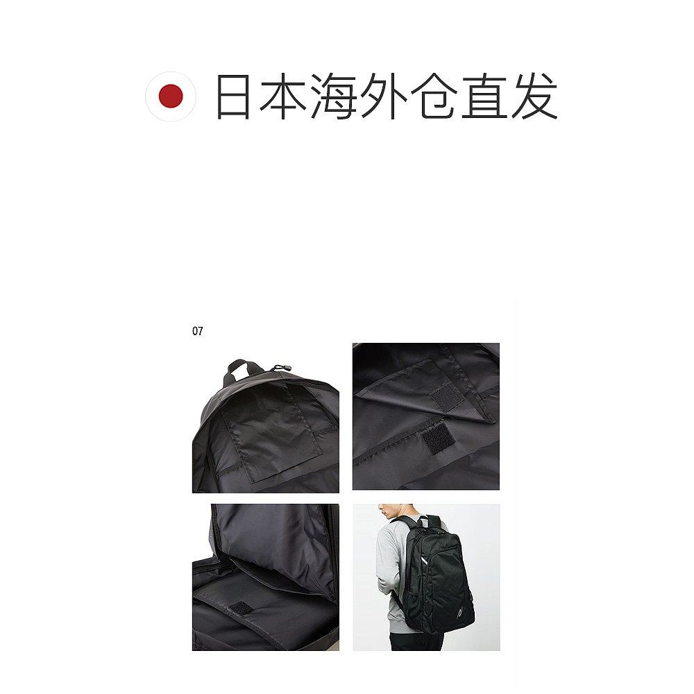 日本直邮35L NISHI 男女款远征背包双肩包背包背包包 NISHI N22-3,淘宝优惠券,粉丝福利购,淘宝优惠卷