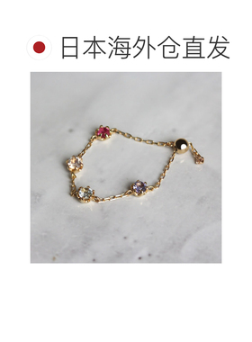 1h可退 日本直邮cui-cui 多彩宝石链条戒指 K10YG 756186