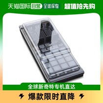 (Japan Direct Post) DECKSAVER Native Instruments DJ controller resistant to impact protection