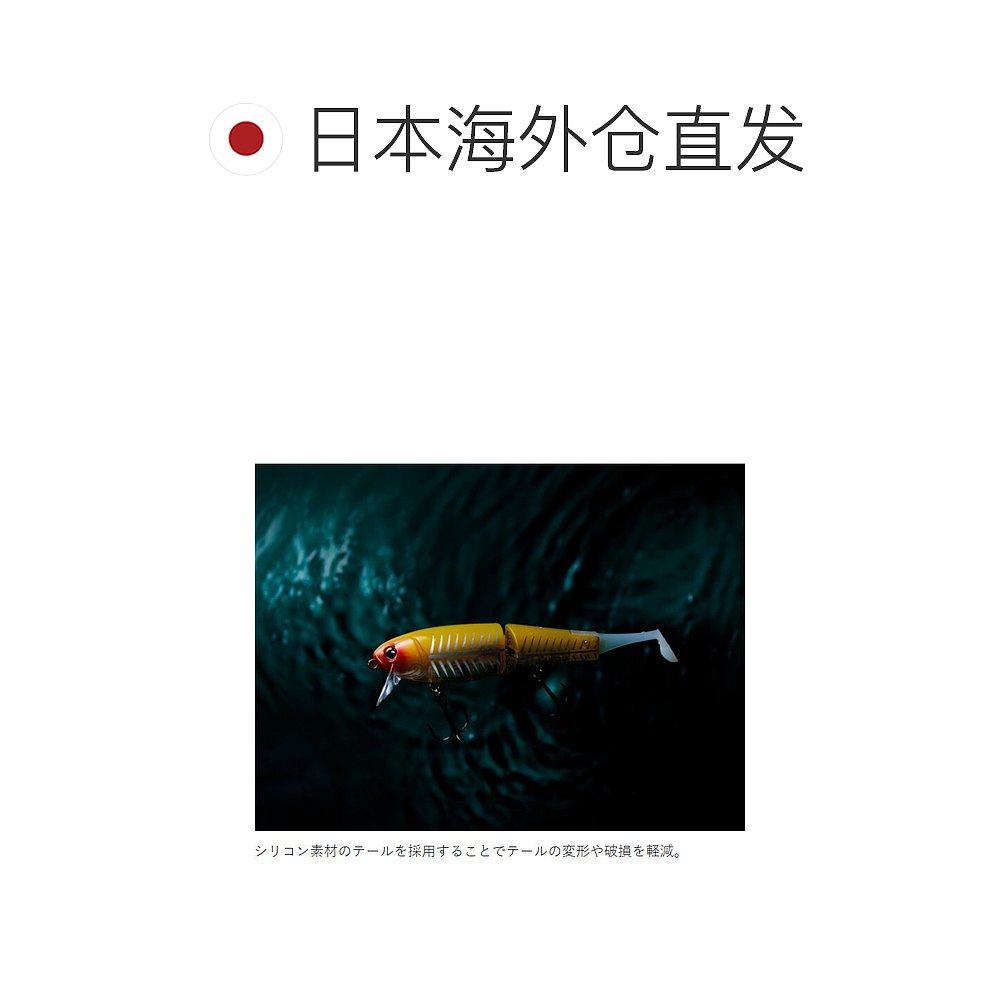 日本直邮Gamakatsu 拟饵 Lure Luxe Avic 7英寸#8 梅纳达色新款 - 图1