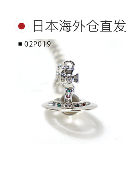日本直邮Vivienne Westwood New Petite Orb Necklace 项链 配饰