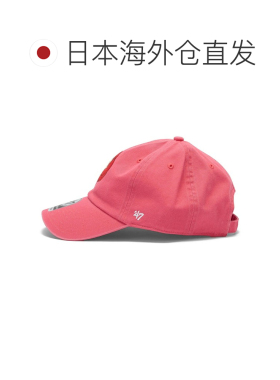 日本直邮47 Brand Disney 迪士尼 CLEAN UP 系列 小美人鱼 Ariel