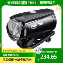 (Japan Direct Mail) Gentos Vehicle Headlights USB charging with black bright range far XB-B06R
