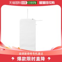 (Japan Direct mail) Yamazaki Yamazaki Silicone Gel Ironing Mat White 5683