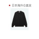 ພາສາຍີ່ປຸ່ນໂດຍກົງ penguin BY MUNSINGWEAR ເສື້ອຍືດແຂນຍາວ equestrian shoulder ອອກແບບຈຸດດຽວ embroidery