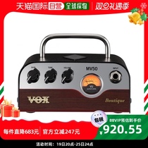 (Japan Direct Mail) VOX Guitar Amplifier Expanded MV50-BQ Leverse Cyclicals Sound and sound sound quality