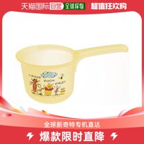 (JAPAN DIRECT MAIL) Skater Skäda Childrens water ladybird with small bear vini pattern BS25N-A