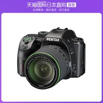 Japan Direct Mail PENTAX Camera K-70WR Lens Kit Black Digital Single Lens 16258