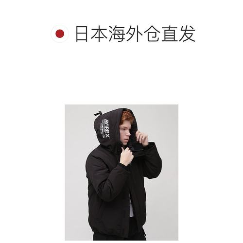 1h可退 日本直邮AVIREX 男女同款防寒羽绒服 7834953001外套 - 图1