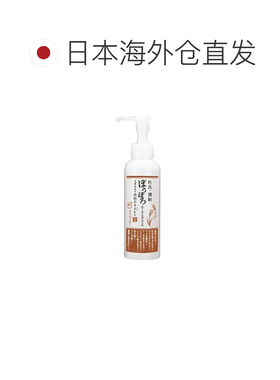 日本直邮Minologi Toji的酒糟提取物能够温和去黑暗沉等全身正品
