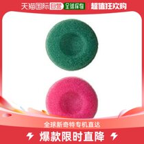 (Japan Direct Mail) Audio Technica Iron Triangle Alternative ear sets (4) ER-40 CZ