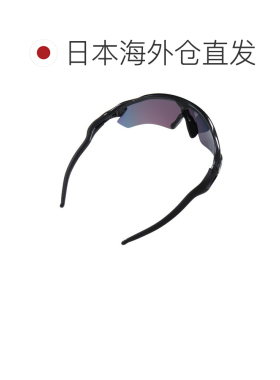 日本直邮奥克利（OAKLEY）RADAR EV PATH 9208E638 UV太阳镜