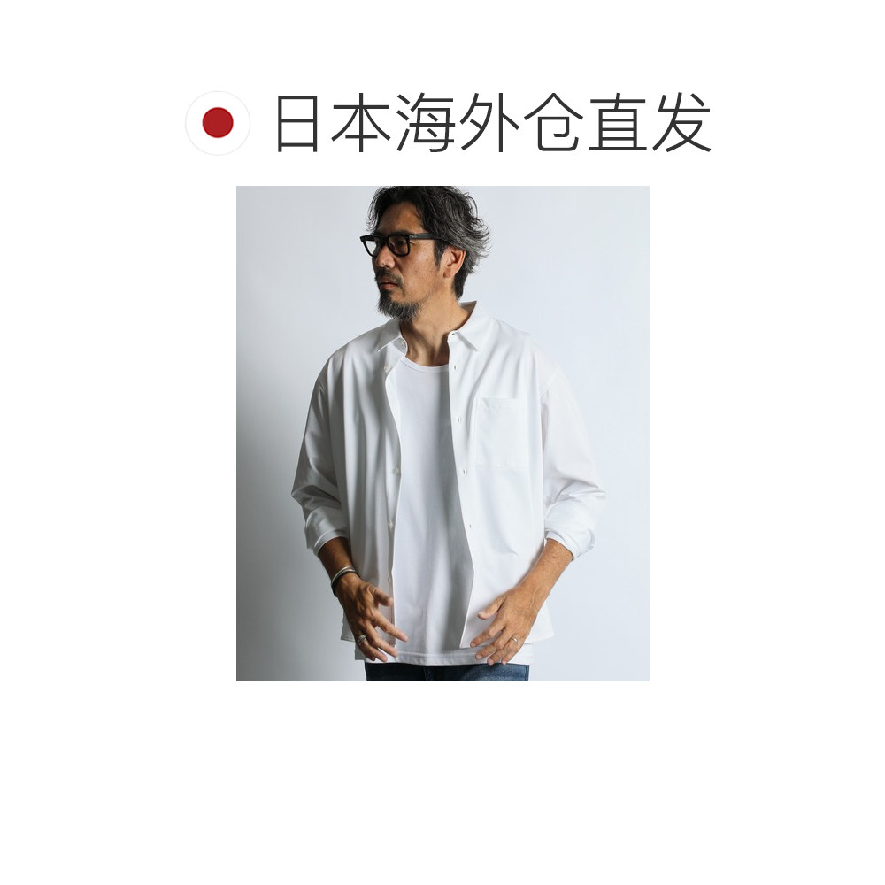 1h可退 日本直邮DUFFER OF ST. GEORGE 男士 速干高密度针织衬衫