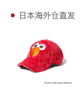 日本直邮NEW ERA 芝麻街儿童棒球帽 男孩女孩通用 艾蒙甜饼怪可爱