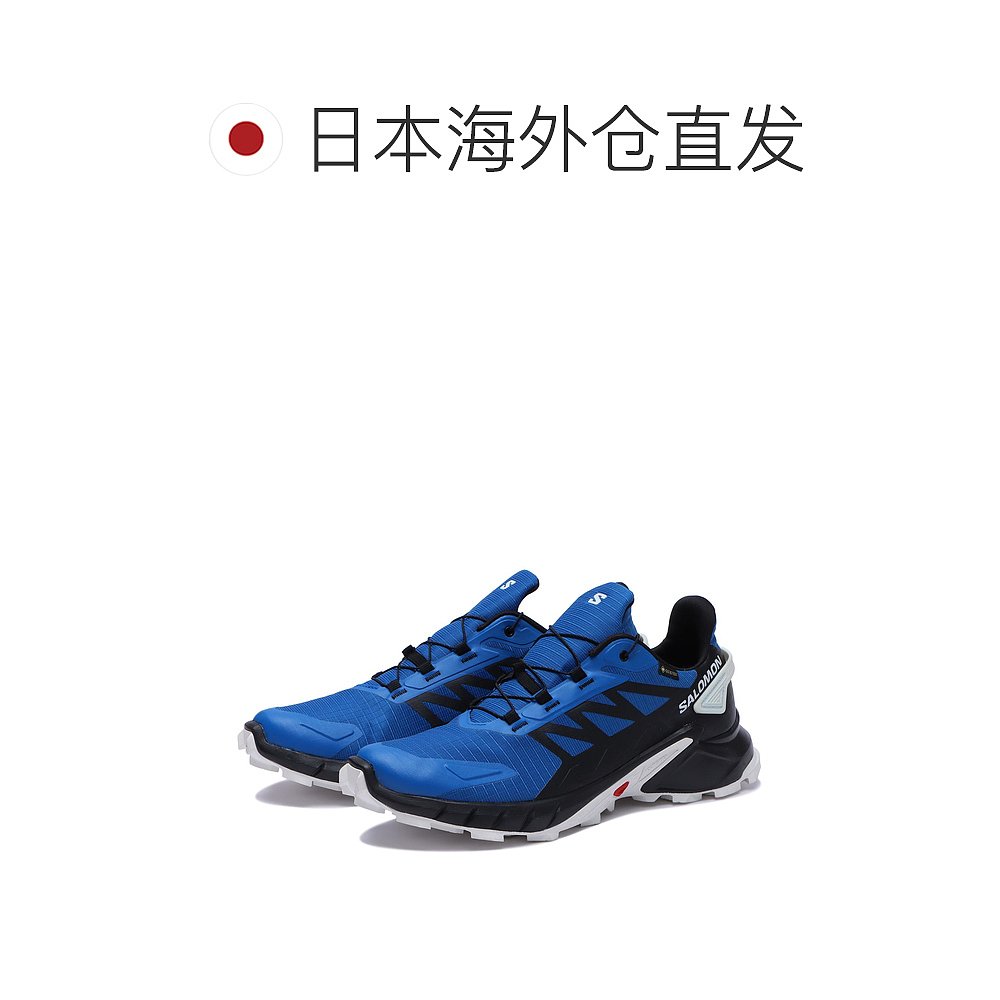 日潮跑腿salomon萨洛蒙 男士运动鞋慢跑鞋 4 Goretex Lapis/Black - 图1