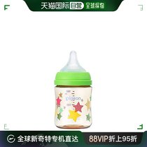 (Japan Direct Mail) Pgeon Breast Milk Sensation Breastfeeding Bottle Star star 160ml for 0 months ~ PPSU