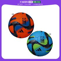 Japan Direct Mail 3 Number of Ball Molten Childrens FIFA Womens World Cup Imitation Ball 3 ball ad