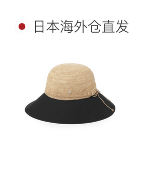 日本直邮Helen Kaminski 女士拉菲草帽 圆顶 天然黑色 Kalola