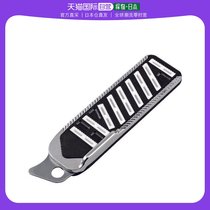 Japan direct mail TaJIma polished filing TBY-SH130 filing plane hand gouging double-sided filing knife plasterboard