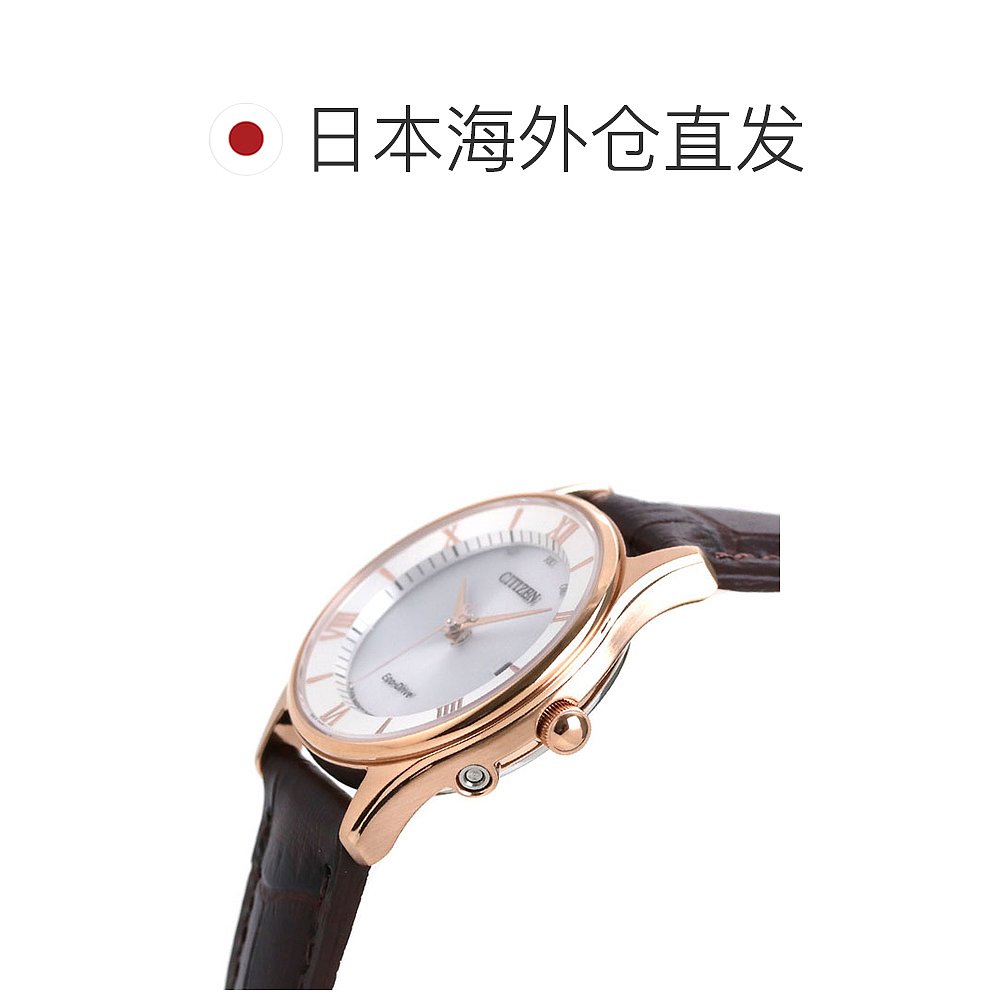 日本直邮西铁城 Eco Drive 电波手表薄款女士手表品牌 ES0002-06A