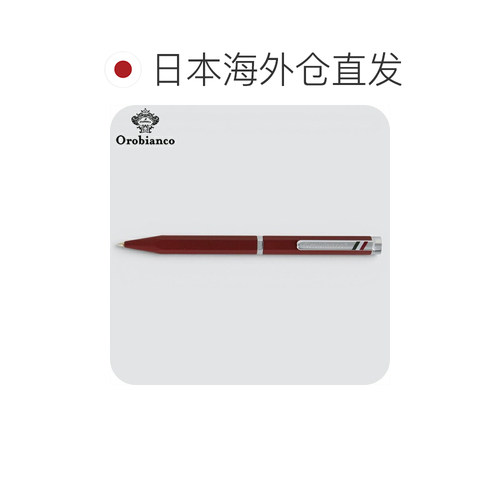 日本直邮Orobianco 圆珠笔Hexa 1953502勃艮第红 - 图1
