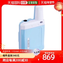 (Japan Direct Mail) Alinco Small Intercom Blue Small Portable Clip Type Wireless DJ-PX5A