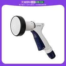 (STRAIGHT MAIL) IRIS UNIVERSAL FURNITURE HARDWARE (JAPAN)