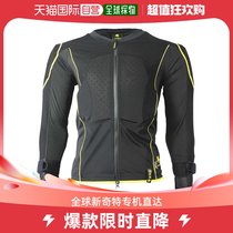 Day Tide Running Leg YOROI MUSHA Armoured Warriors male and female adult children ski anti-fall protection body professional