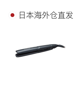 日本直邮koizumi 直发器