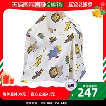 (JAPAN DIRECT MAIL) EXCEL Shana SANA Children with a haircut enclosure cloak-style ivory white M