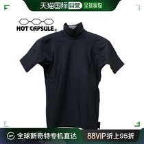 Japanese direct mail mens diving suit for men and women