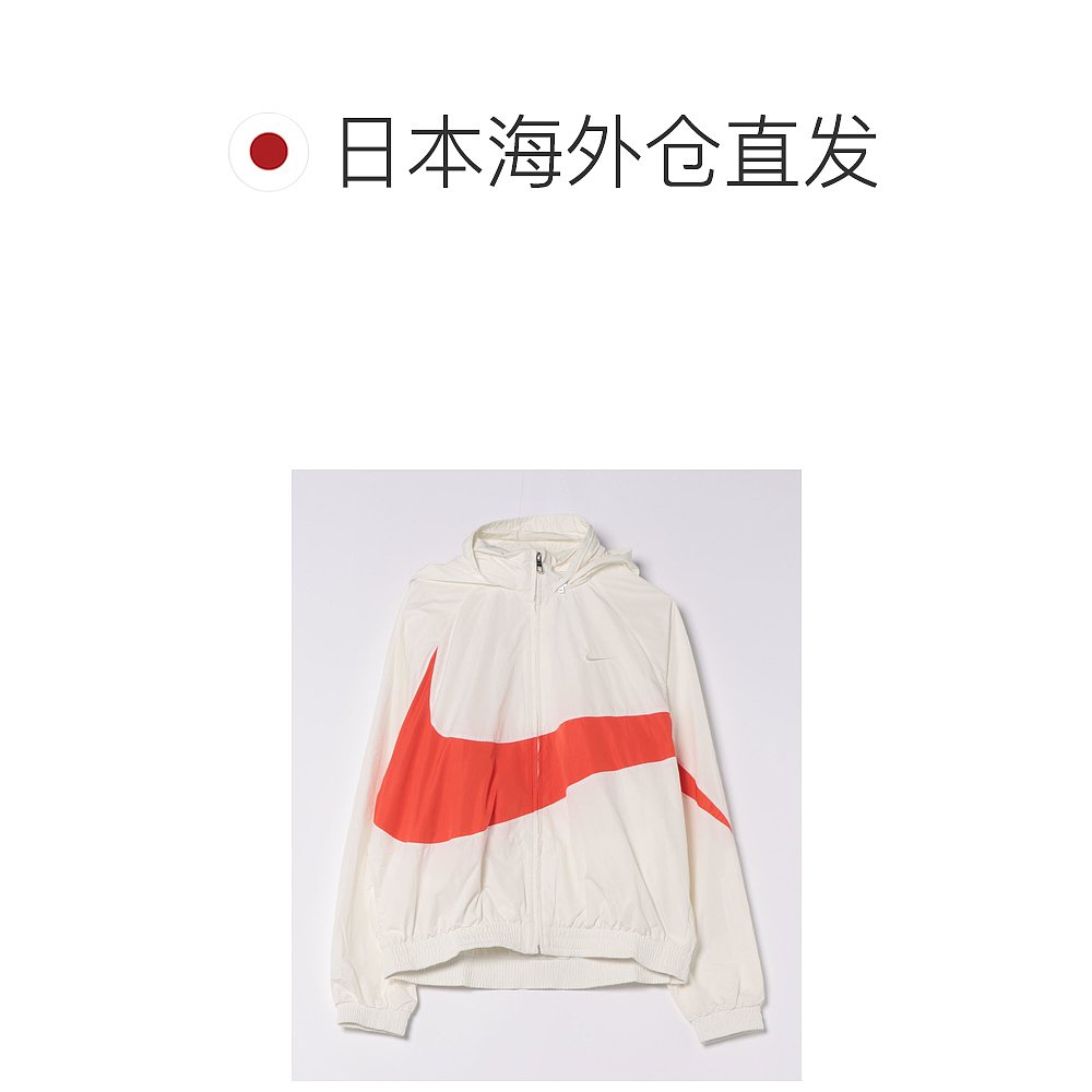 日潮跑腿NIKE耐克 SWOOSH WVN JKT 外套 FB7878 133SAIL/SAIL 667 - 图1