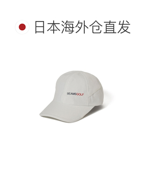 日本直邮BEAMS GOLF 男士防水透气高性能雨帽 适【付后1h可退】