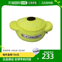 (Japan Direct Mail) Cool Colors Le Creuset Sound Plush Paparazzi Toy Soup Pan Green