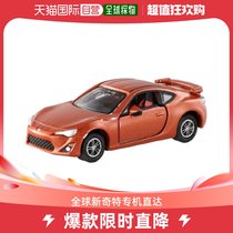 (Japan Direct Mail) Multi-Beauty Toy Model Car Model TL0149 Toyota 86