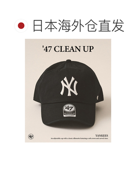 日本直邮47Brand男款纽约洋基队刺绣棒球帽 26095【付后1h可退】