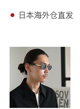 日本直邮PRADA SPR 65Z 男士椭圆形金属框太阳镜全框紧身品牌标志