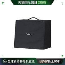 Japan Direct mail (Japanese direct mail) Roland Roland electronic organ cover KC-200 compatible with KC-150