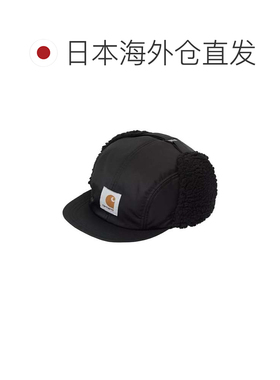 日本直邮Carhartt WIP 帽子 飞行帽 飞行员帽 OLTERA CYPRE