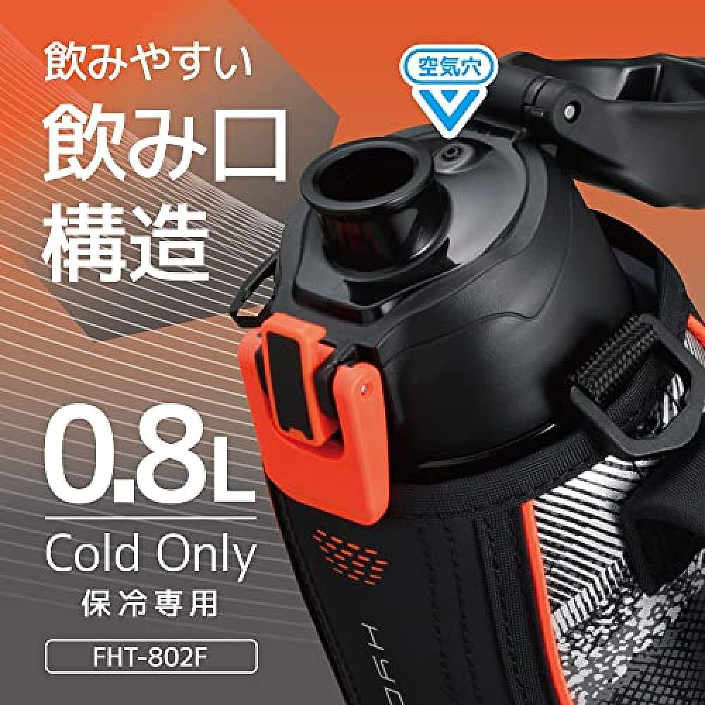 【日本直邮】Thermos膳魔师真空断热运动水壶0.8L 黑色 保冷专用 - 图2