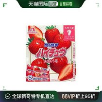 Japan Direct Mail Japan Kyushu Limited Strawberry Soft Sugar Pure Juice Juice 100% Purity Fukuoka Prefecture