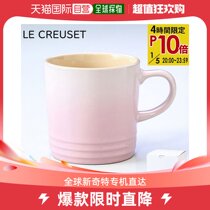 Japan direct mail Le Creuset cool colored mark cup 350ml cutlery crust pink 70302357770002