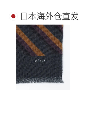 日本直邮SHIPS别注 Bleck 羊毛条纹围巾 橄榄色