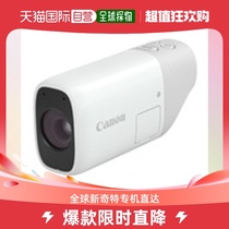 Japan Direct Mail Canon Canon Canon Looking for Far Digital Camera HD Bird Photography PowerShot ZOOM